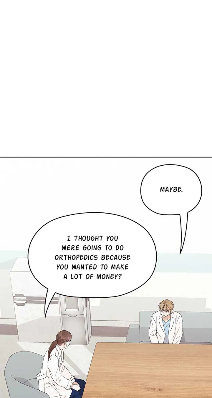 Read A Sneaky Blind Date chapter 17 image 82 on Lezhin