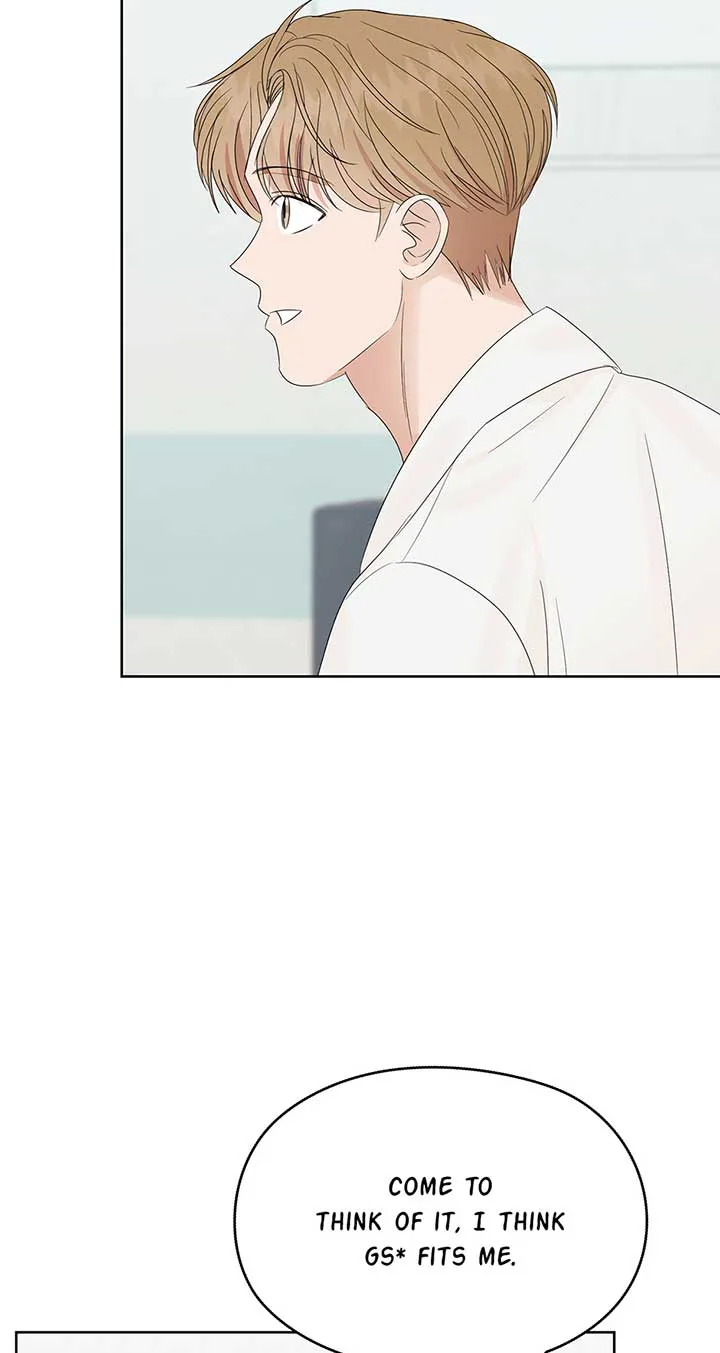 Read A Sneaky Blind Date chapter 17 image 84 on Lezhin