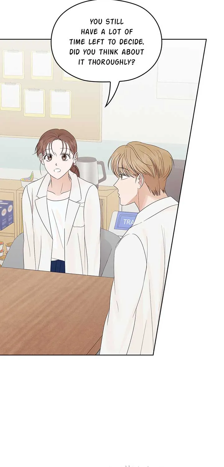 Read A Sneaky Blind Date chapter 17 image 90 on Lezhin