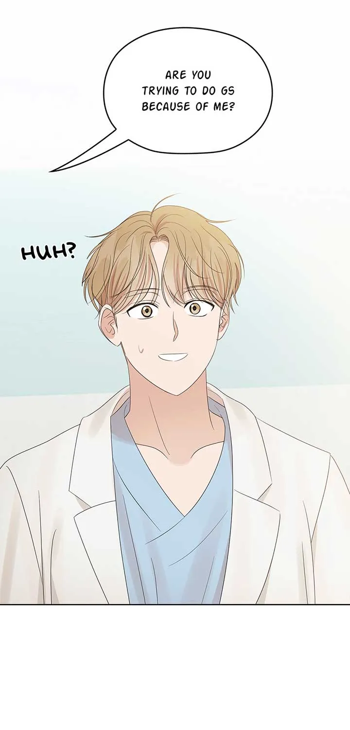 Read A Sneaky Blind Date chapter 17 image 96 on Lezhin