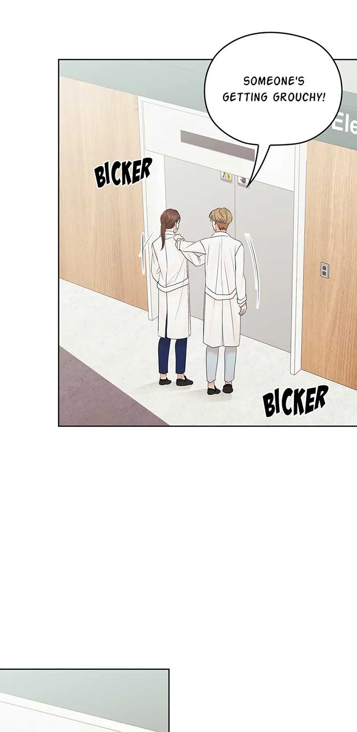 Read A Sneaky Blind Date chapter 18 image 11 on Lezhin