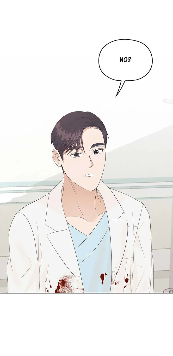 Read A Sneaky Blind Date chapter 18 image 15 on Lezhin