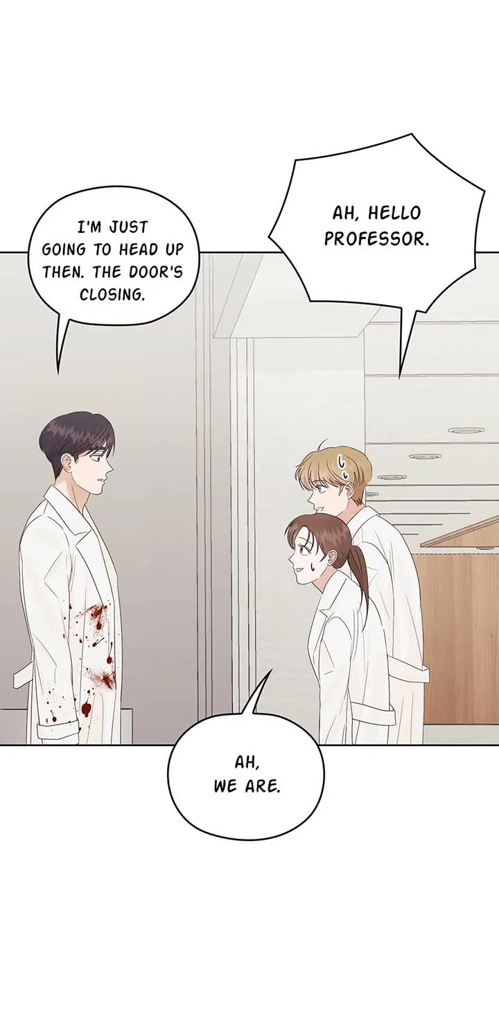 Read A Sneaky Blind Date chapter 18 image 16 on Lezhin