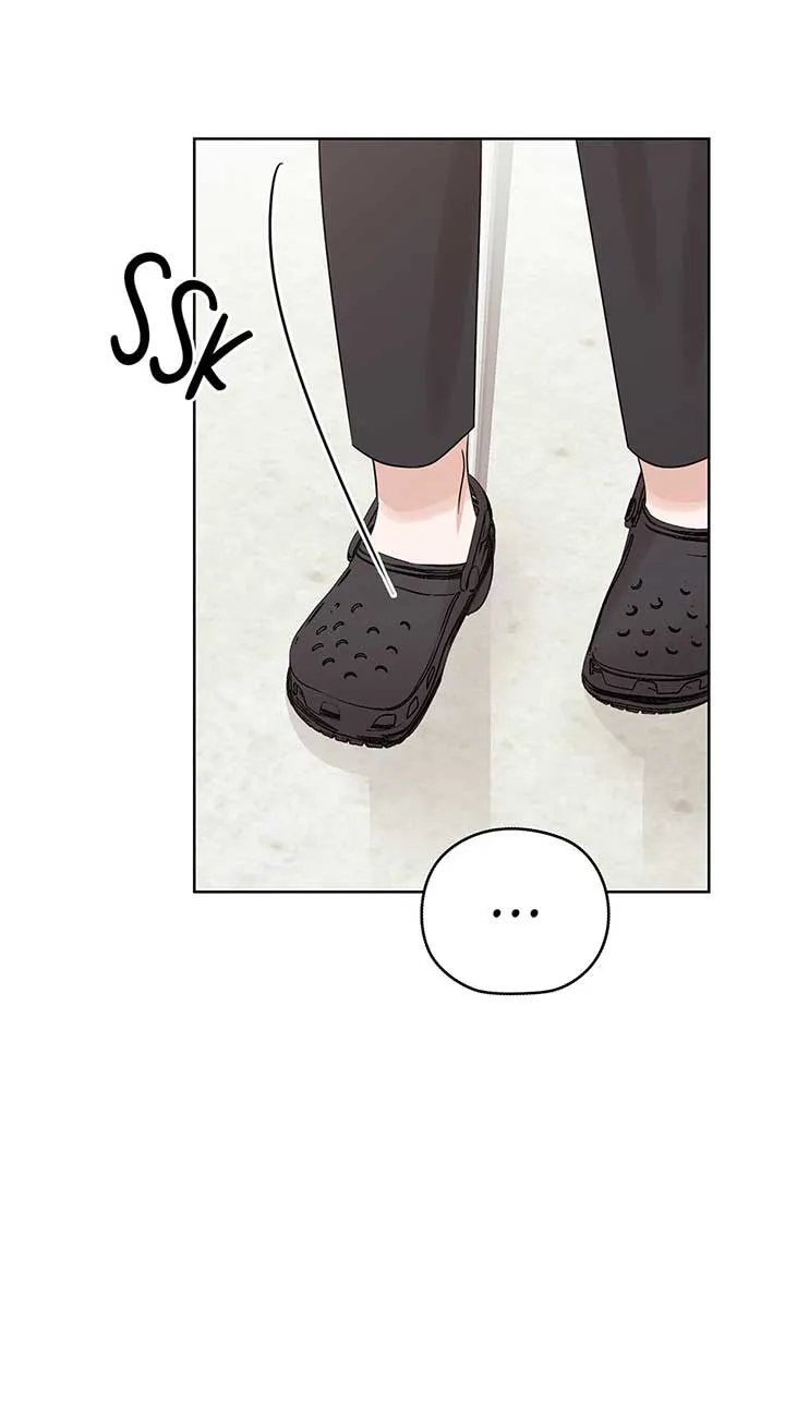 Read A Sneaky Blind Date chapter 19 image 5 on Lezhin