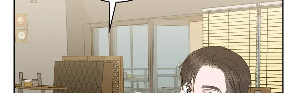 Read A Sneaky Blind Date chapter 2 image 148 on Lezhin