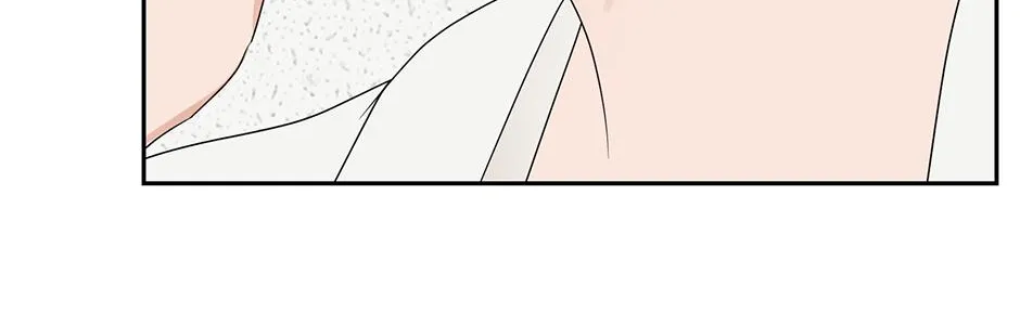 Read A Sneaky Blind Date chapter 2 image 44 on Lezhin