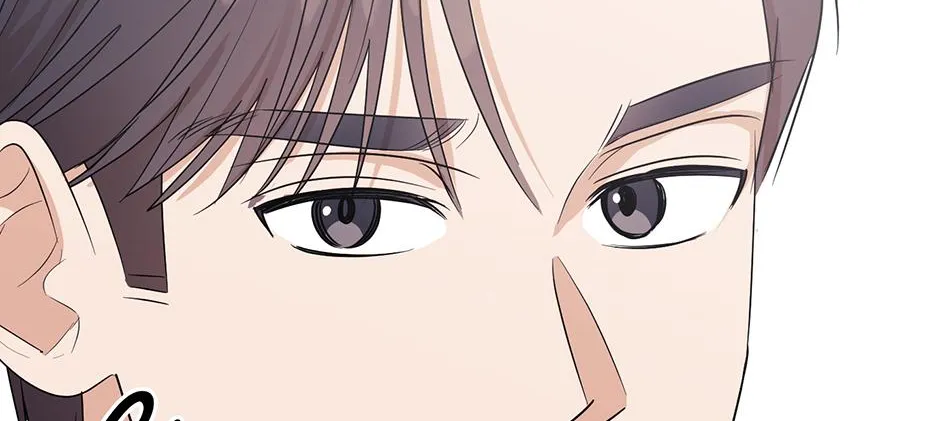 Read A Sneaky Blind Date chapter 2 image 70 on Lezhin