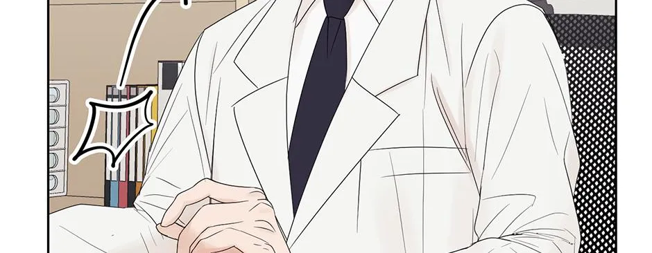 Read A Sneaky Blind Date chapter 2 image 96 on Lezhin