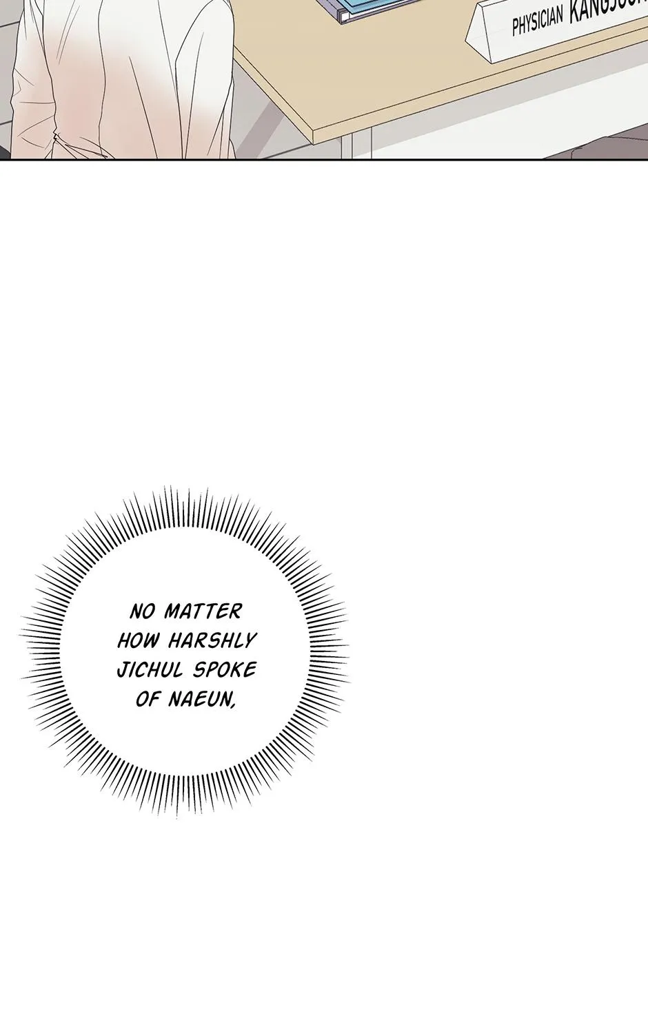 Read A Sneaky Blind Date chapter 2 image 99 on Lezhin