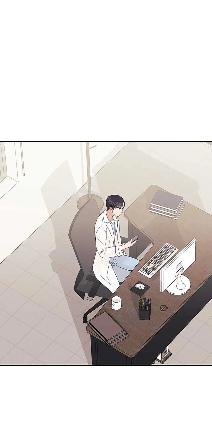Read A Sneaky Blind Date chapter 21 image 1 on Lezhin