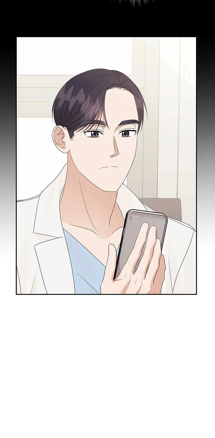 Read A Sneaky Blind Date chapter 21 image 16 on Lezhin