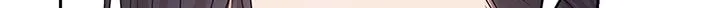 Read A Sneaky Blind Date chapter 21 image 59 on Lezhin