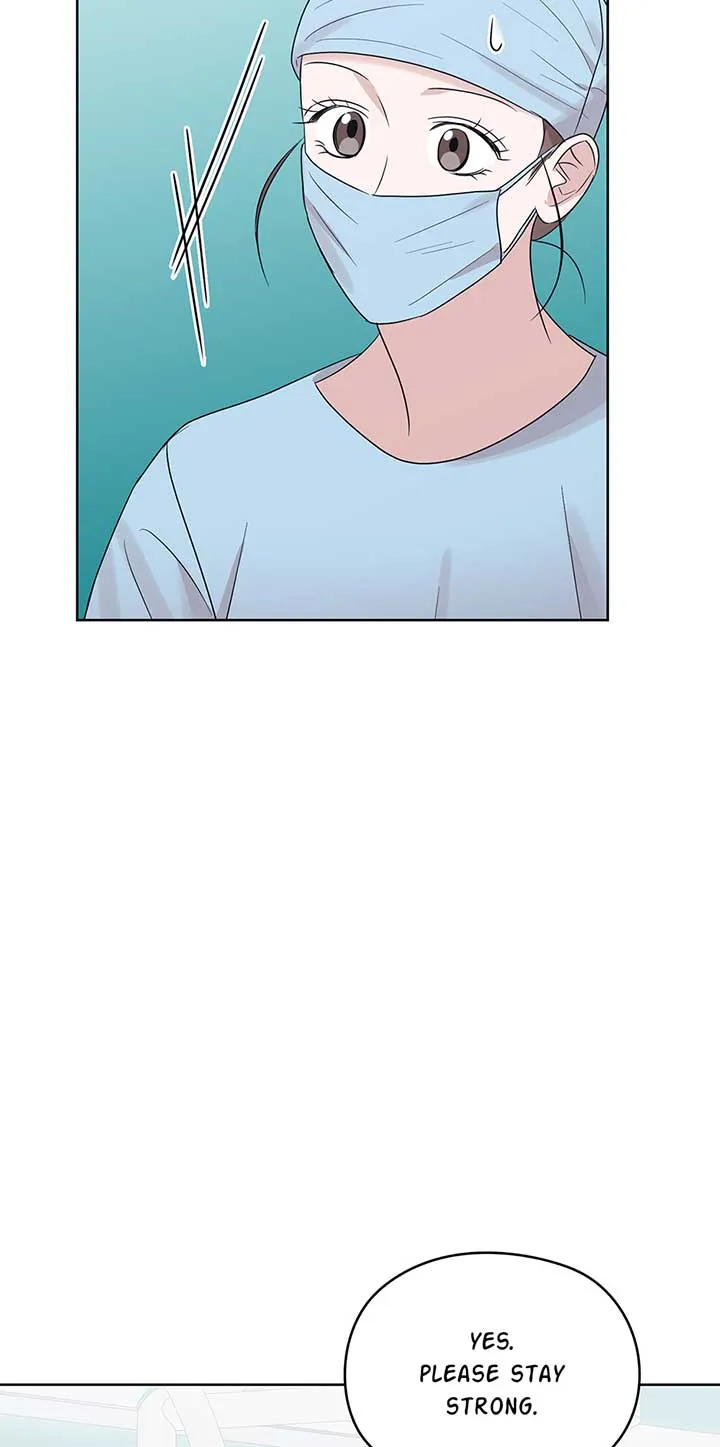 Read A Sneaky Blind Date chapter 22 image 10 on Lezhin