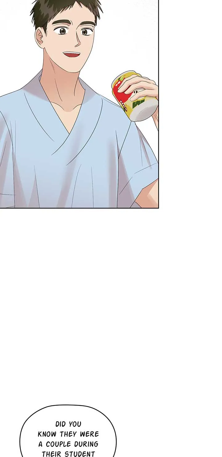 Read A Sneaky Blind Date chapter 22 image 71 on Lezhin