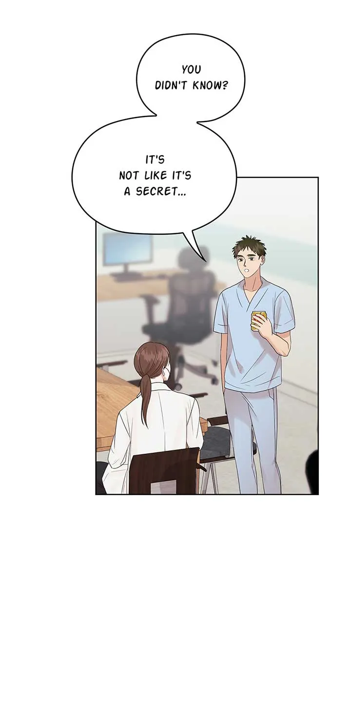 Read A Sneaky Blind Date chapter 22 image 73 on Lezhin