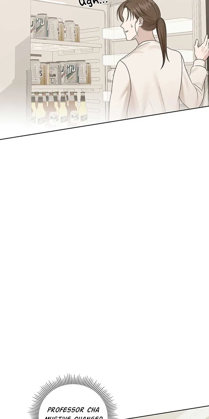 Read A Sneaky Blind Date chapter 23 image 13 on Lezhin