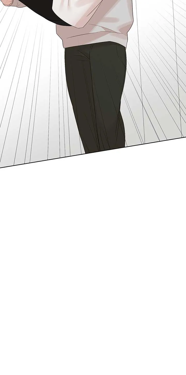 Read A Sneaky Blind Date chapter 23 image 85 on Lezhin