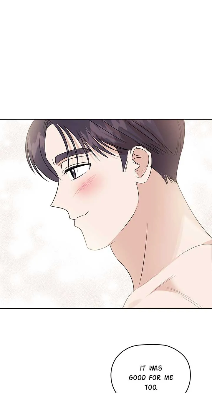 Read A Sneaky Blind Date chapter 24 image 43 on Lezhin
