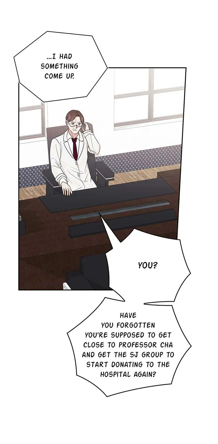 Read A Sneaky Blind Date chapter 24 image 85 on Lezhin