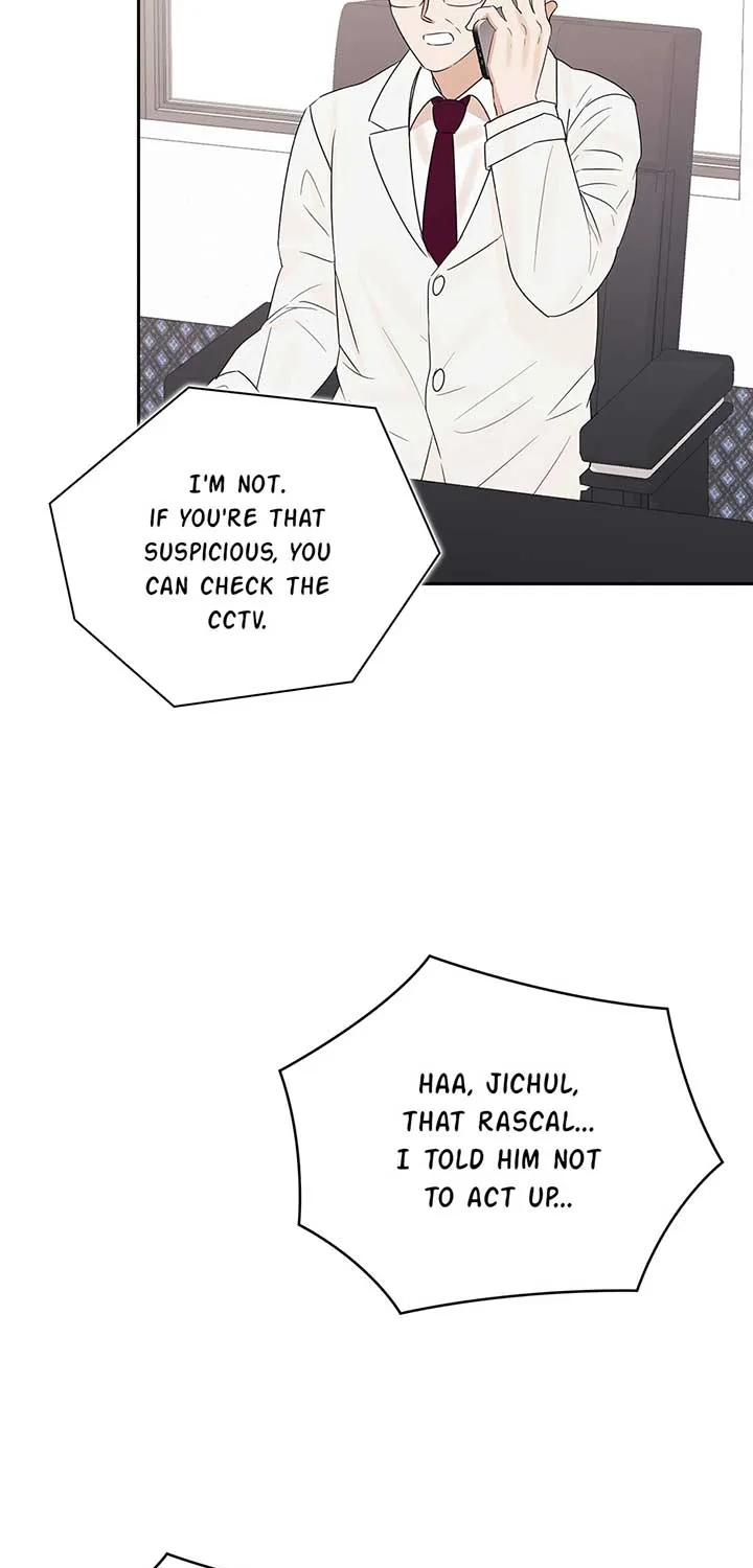 Read A Sneaky Blind Date chapter 25 image 8 on Lezhin