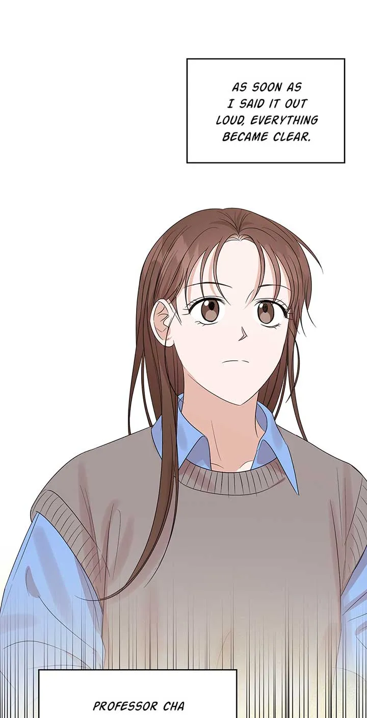 Read A Sneaky Blind Date chapter 25 image 85 on Lezhin