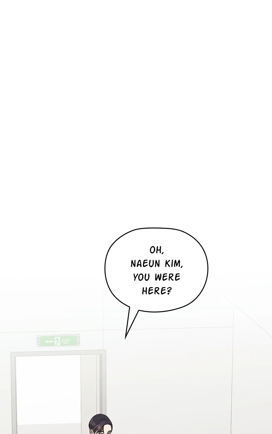 Read A Sneaky Blind Date chapter 26 image 101 on Lezhin