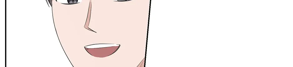 Read A Sneaky Blind Date chapter 26 image 146 on Lezhin