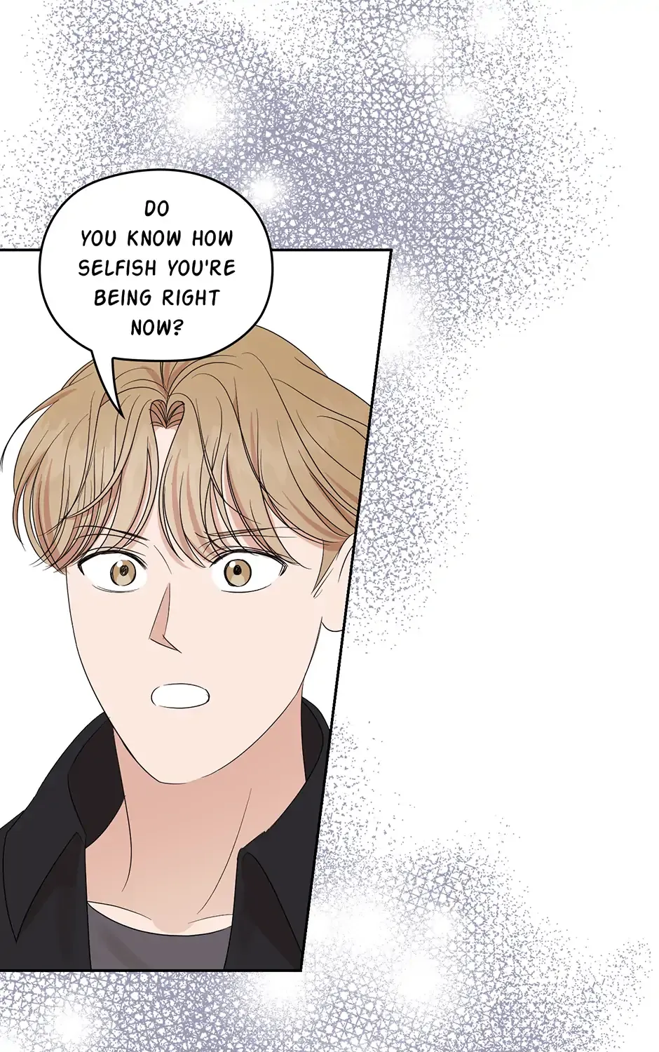 Read A Sneaky Blind Date chapter 26 image 15 on Lezhin