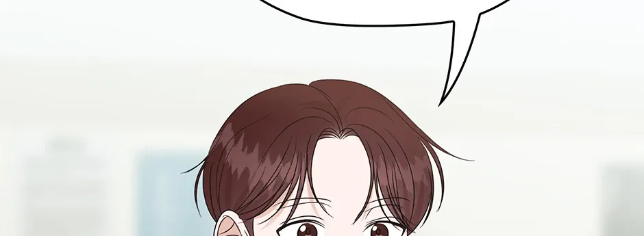 Read A Sneaky Blind Date chapter 26 image 80 on Lezhin
