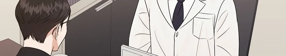 Read A Sneaky Blind Date chapter 28 image 73 on Lezhin