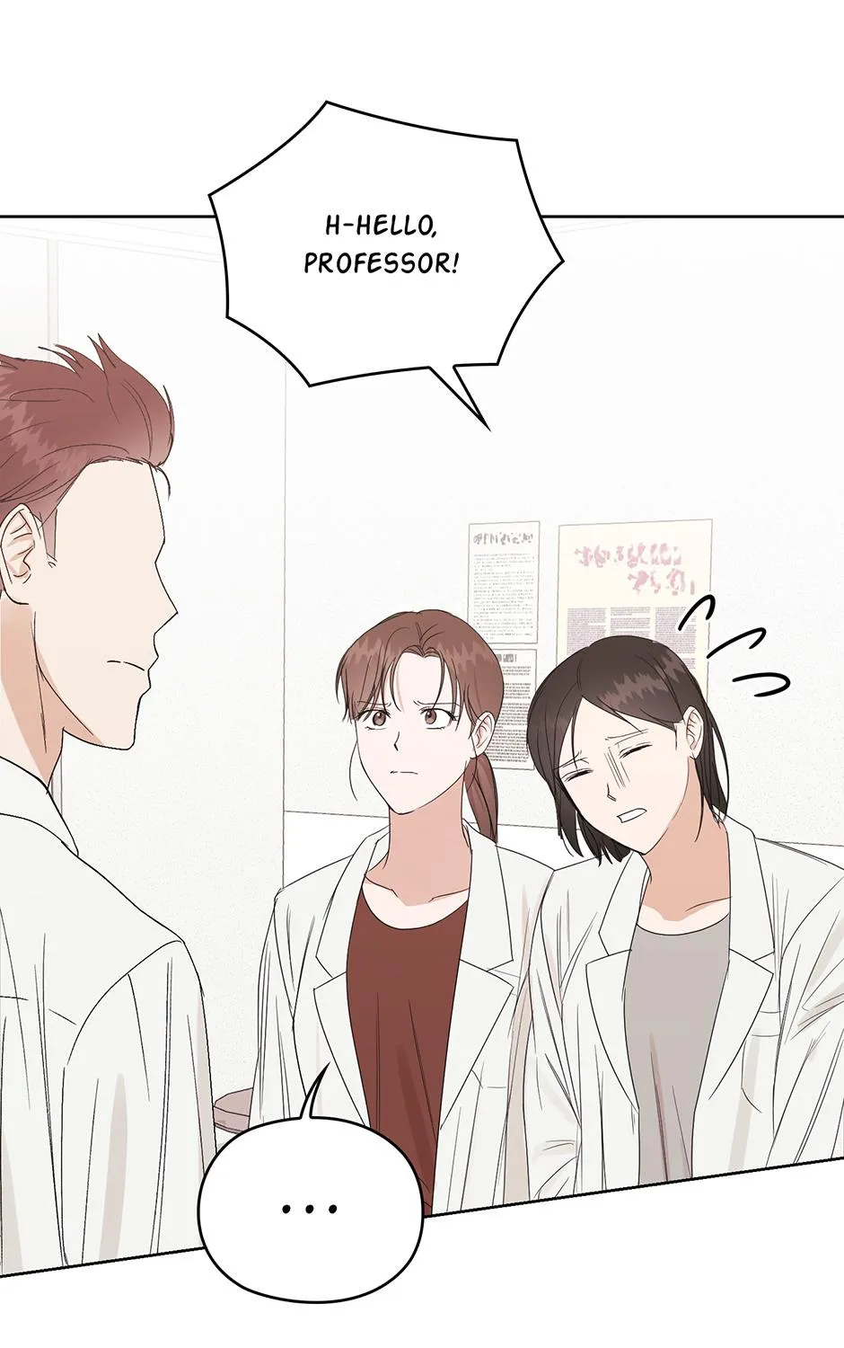 Read A Sneaky Blind Date chapter 3 image 73 on Lezhin
