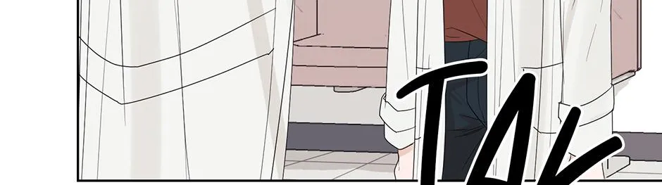 Read A Sneaky Blind Date chapter 3 image 80 on Lezhin