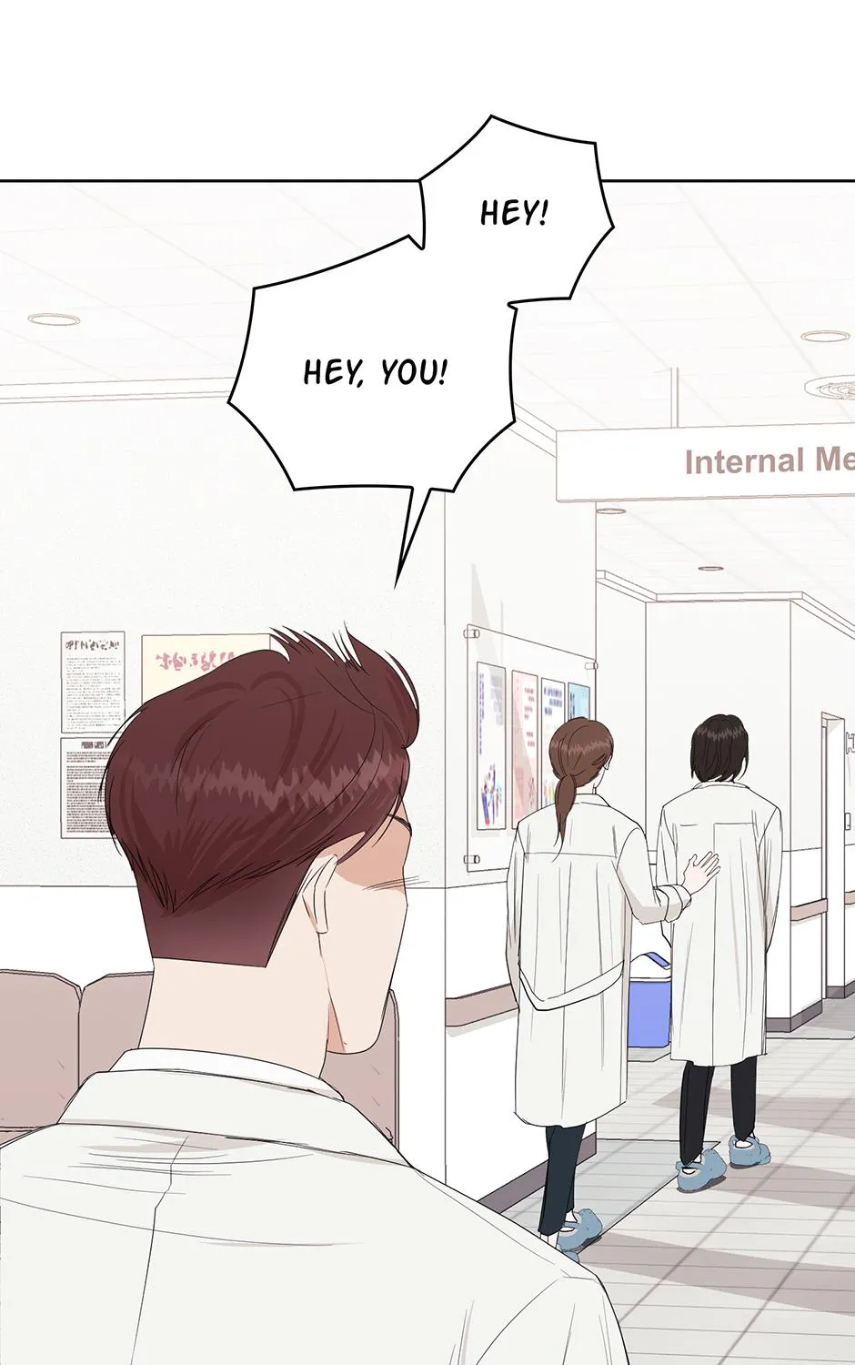 Read A Sneaky Blind Date chapter 3 image 93 on Lezhin