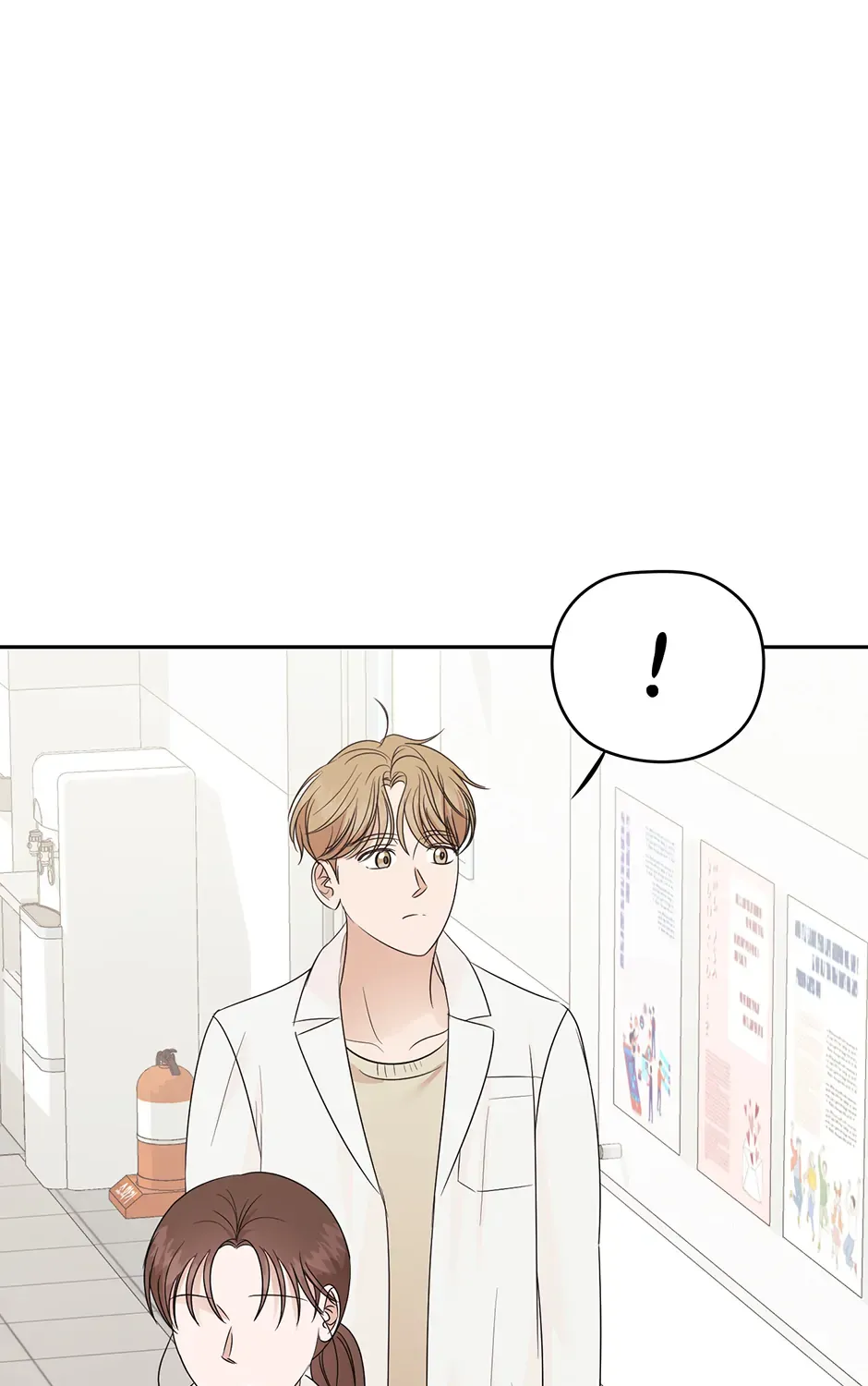 Read A Sneaky Blind Date chapter 30 image 144 on Lezhin