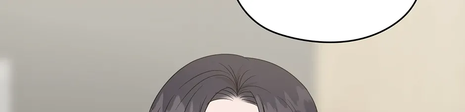 Read A Sneaky Blind Date chapter 30 image 29 on Lezhin