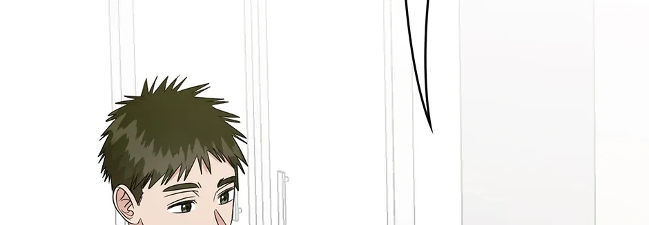 Read A Sneaky Blind Date chapter 31 image 23 on Lezhin