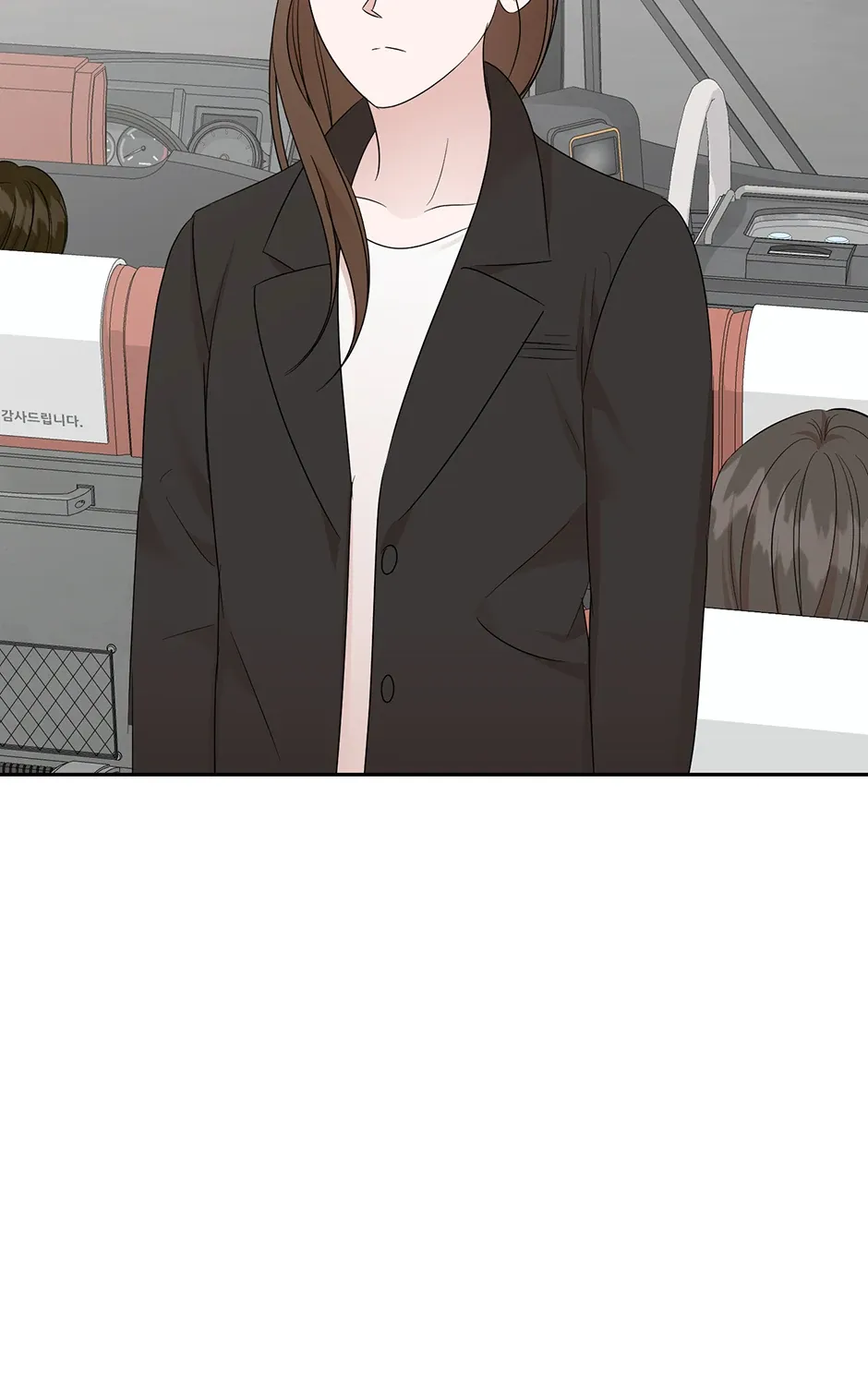 Read A Sneaky Blind Date chapter 31 image 30 on Lezhin
