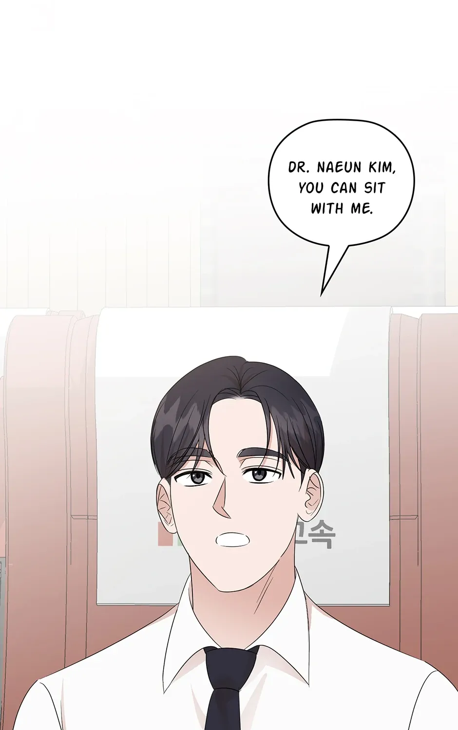 Read A Sneaky Blind Date chapter 31 image 32 on Lezhin