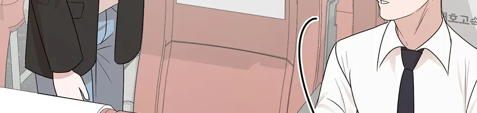 Read A Sneaky Blind Date chapter 31 image 39 on Lezhin