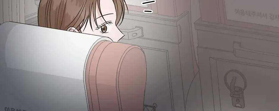 Read A Sneaky Blind Date chapter 31 image 47 on Lezhin