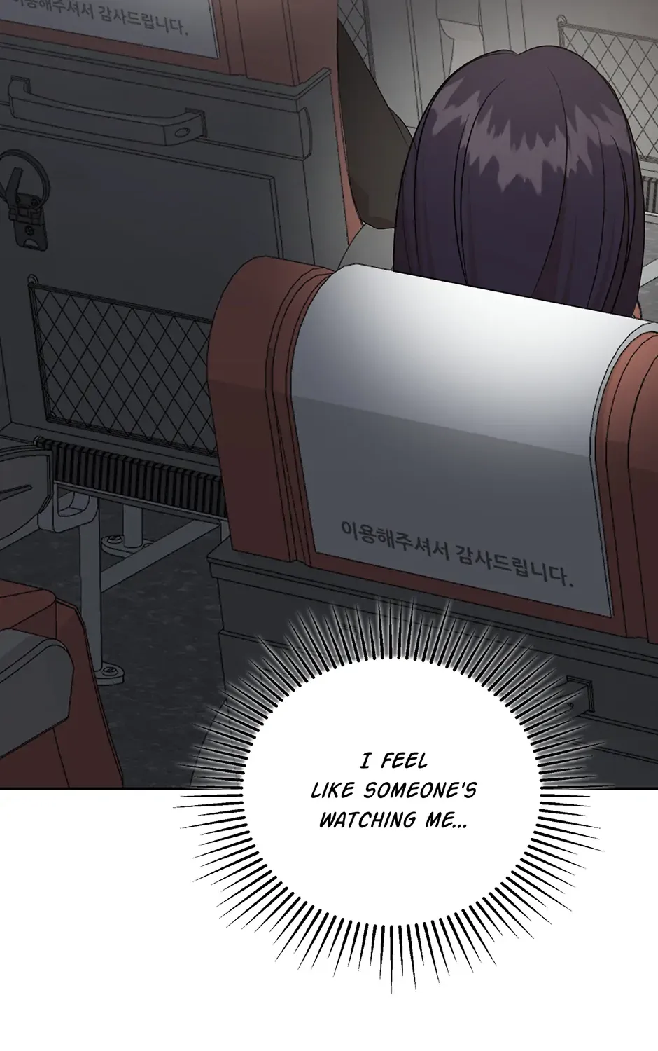 Read A Sneaky Blind Date chapter 31 image 48 on Lezhin