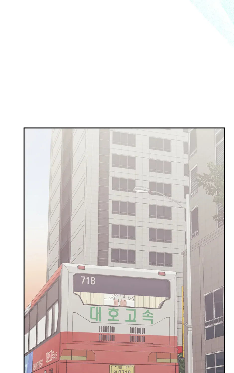 Read A Sneaky Blind Date chapter 31 image 62 on Lezhin