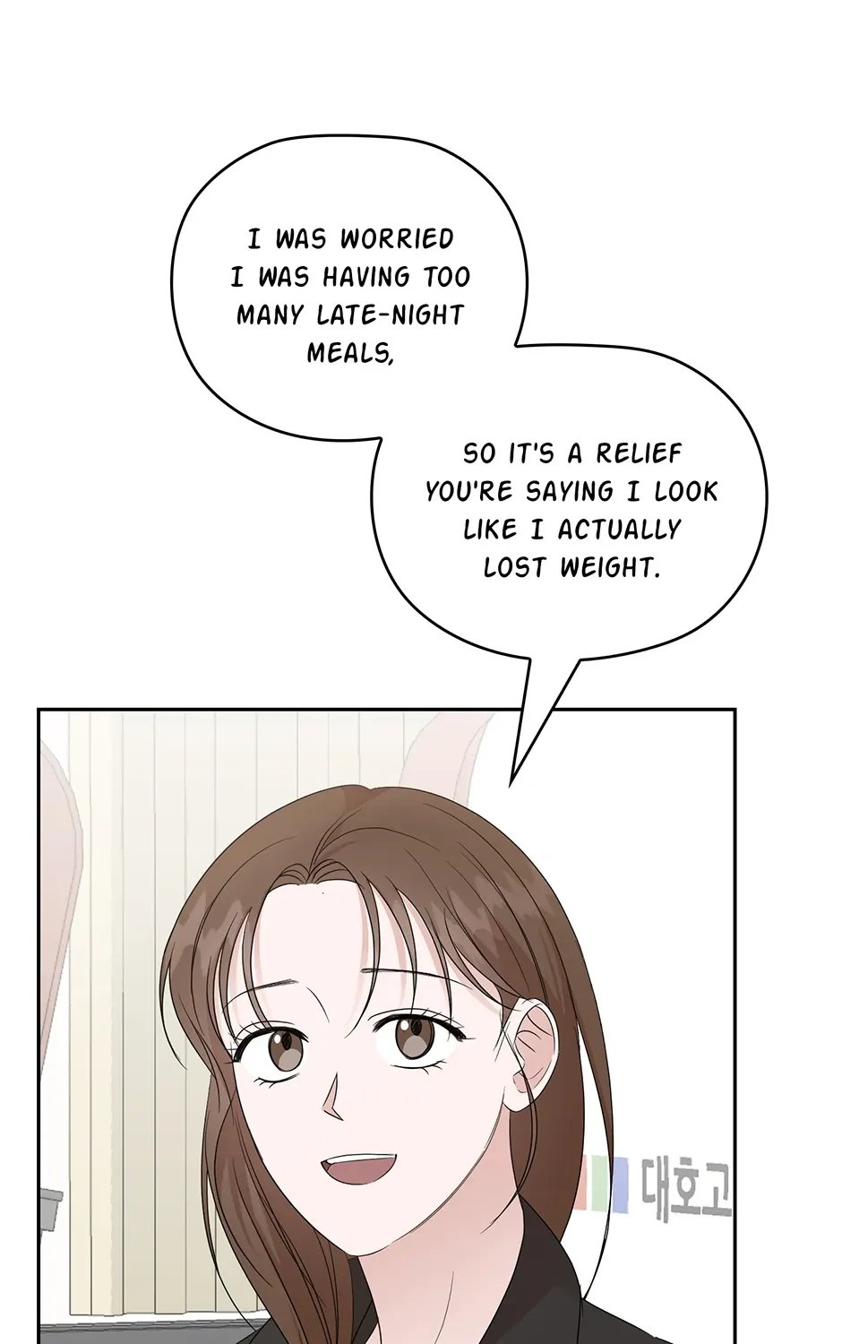 Read A Sneaky Blind Date chapter 31 image 68 on Lezhin