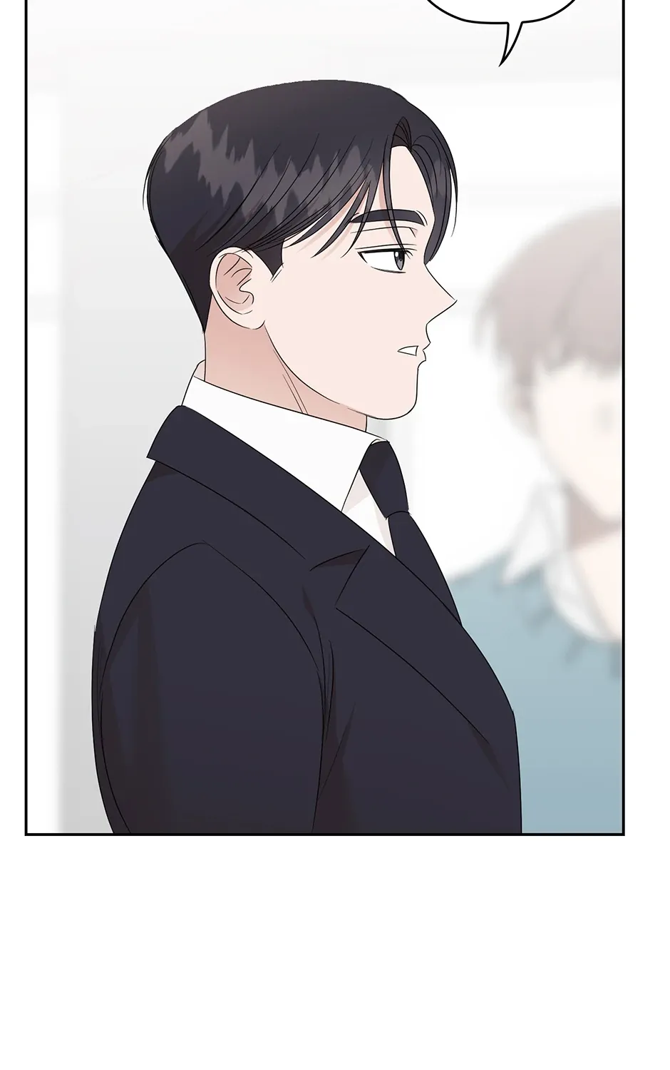 Read A Sneaky Blind Date chapter 31 image 8 on Lezhin
