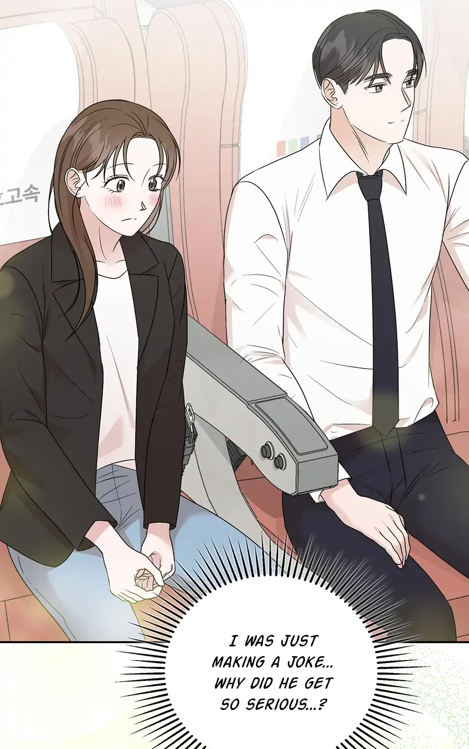 Read A Sneaky Blind Date chapter 31 image 86 on Lezhin