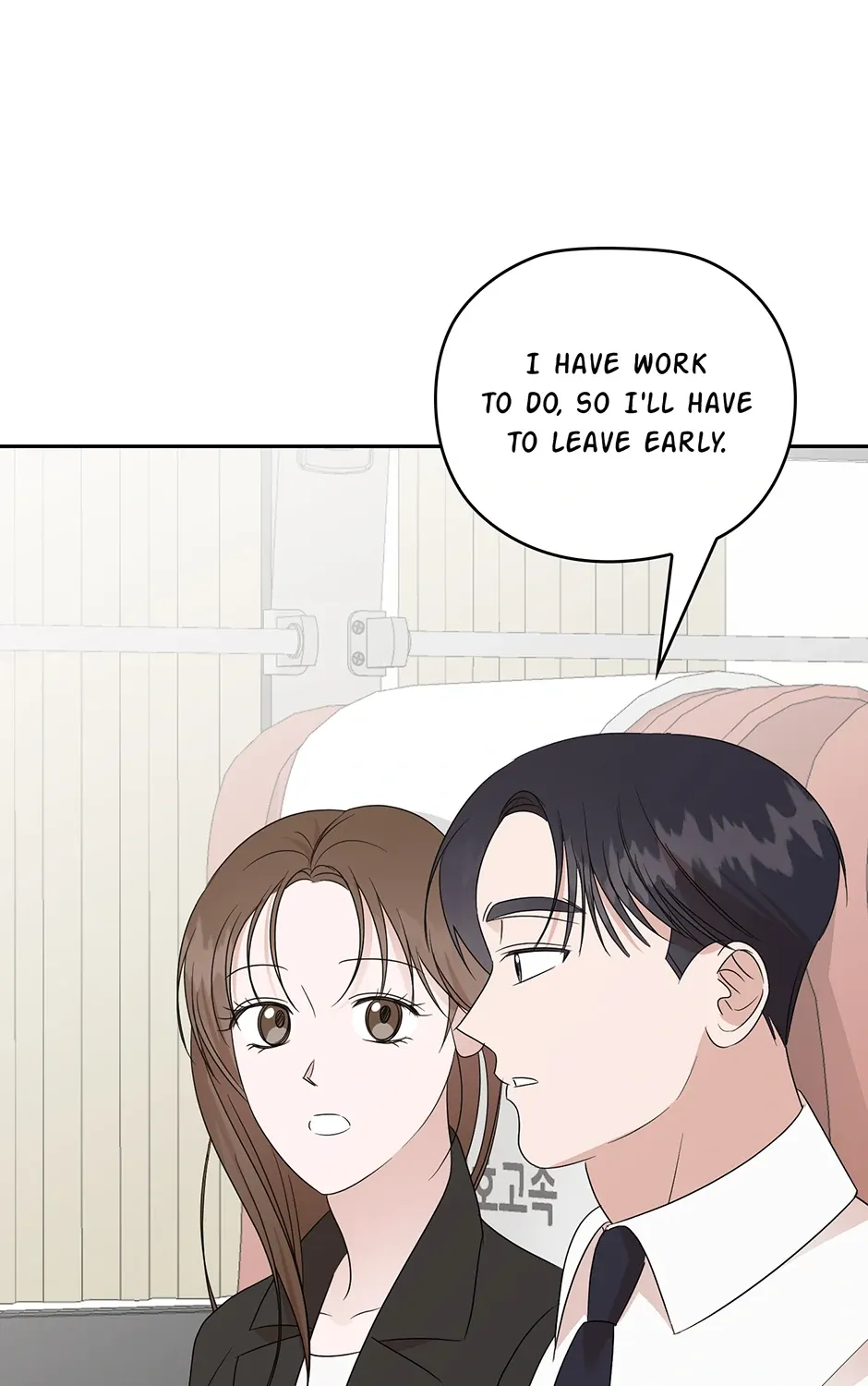 Read A Sneaky Blind Date chapter 31 image 92 on Lezhin