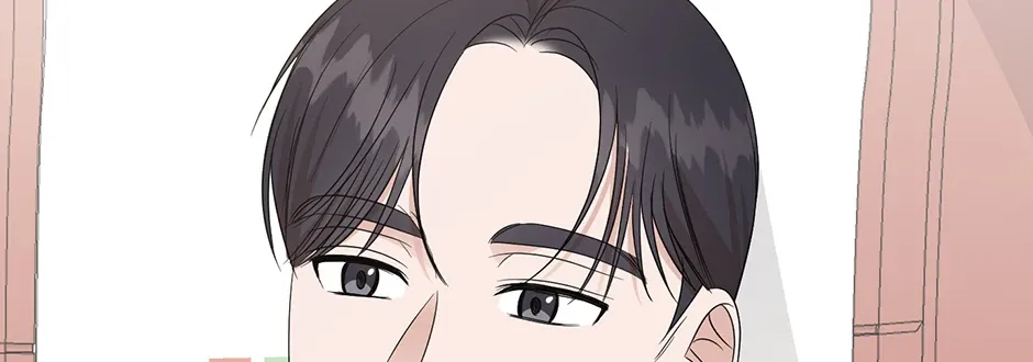 Read A Sneaky Blind Date chapter 31 image 95 on Lezhin