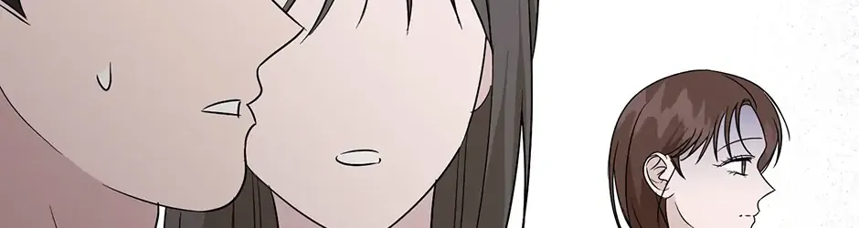 Read A Sneaky Blind Date chapter 32 image 16 on Lezhin