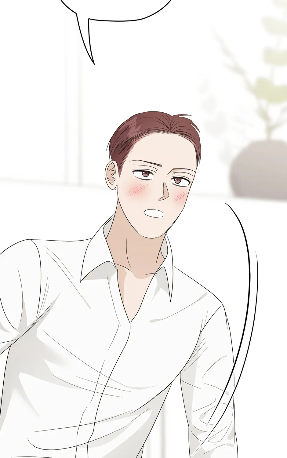 Read A Sneaky Blind Date chapter 32 image 19 on Lezhin