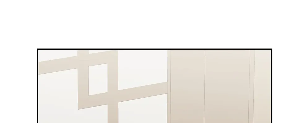 Read A Sneaky Blind Date chapter 32 image 30 on Lezhin